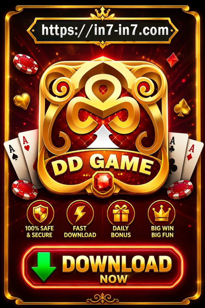 DD Game