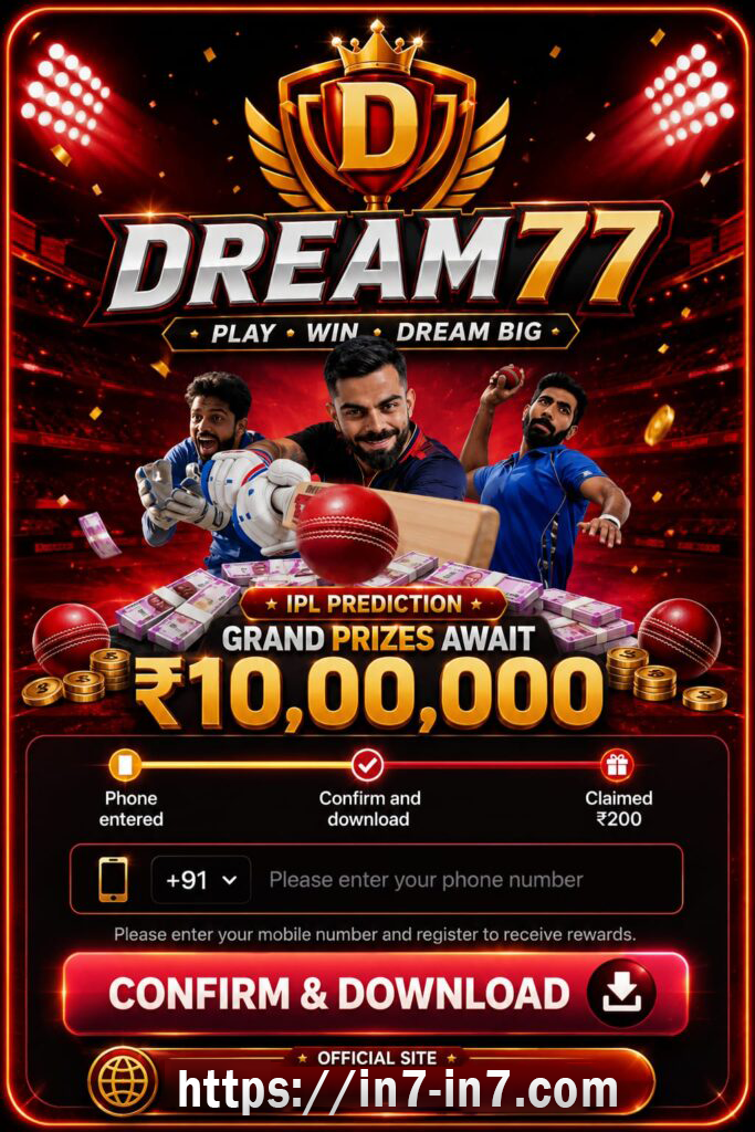 DREAM77 Game