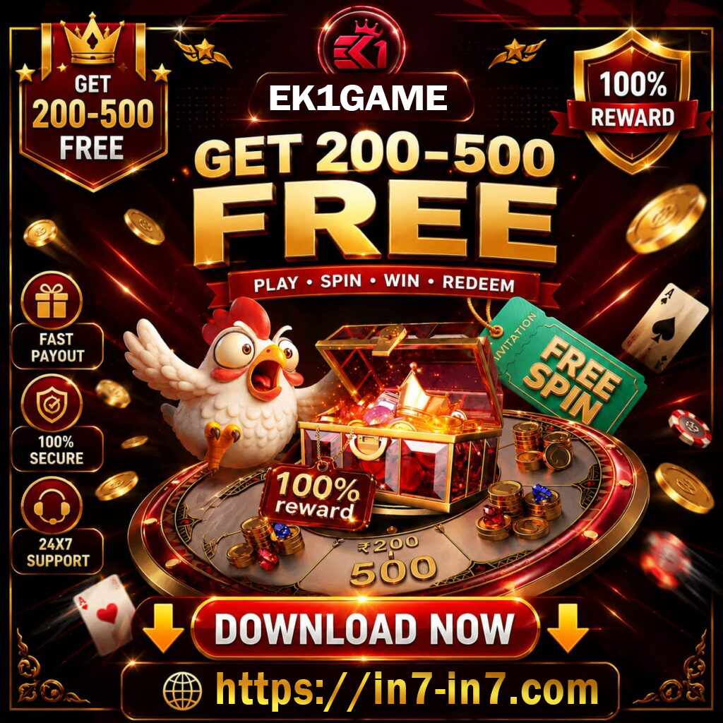 EK1 Game