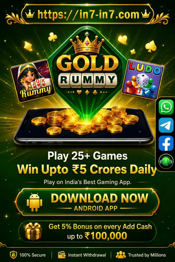 Gold Rummy Game