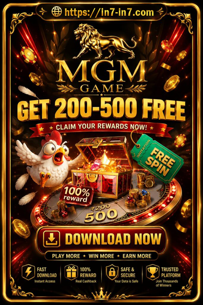 MGM Game