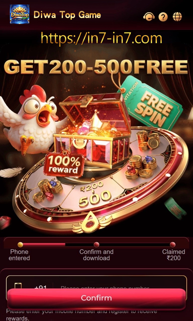 New Diwa Game