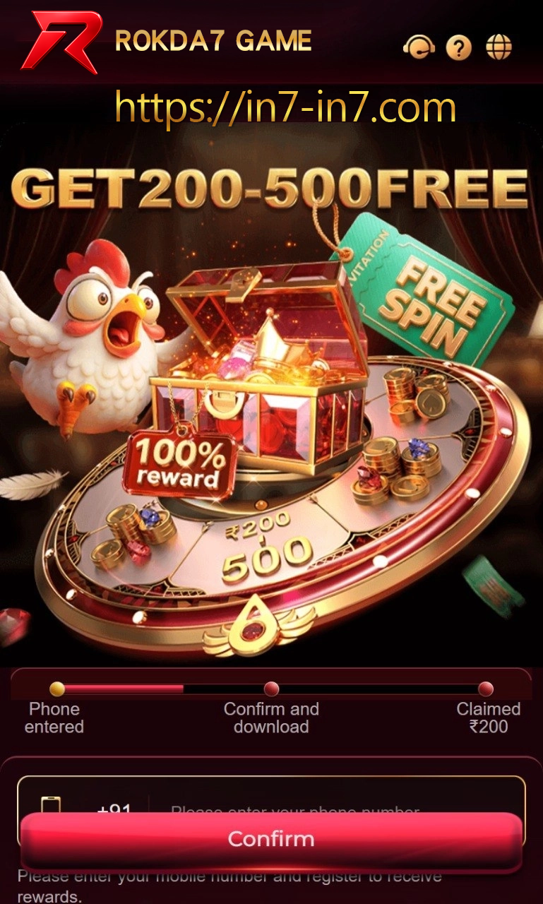 ROKDA7 Game